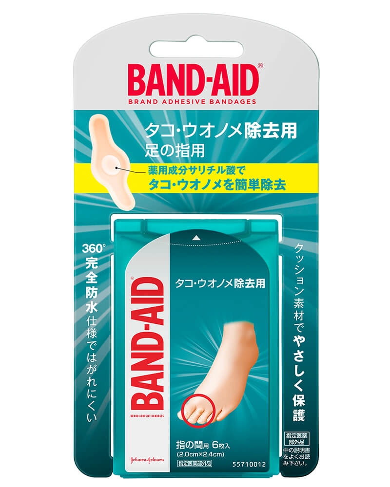 タコ ウオノメ 魚の目 除去用 バンドエイド Band Aid